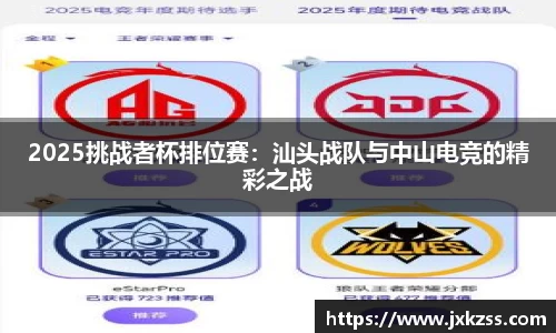 JBO竞博·体育官网