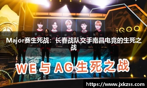 JBO竞博·体育官方网站