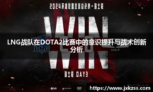 JBO竞博·体育官网